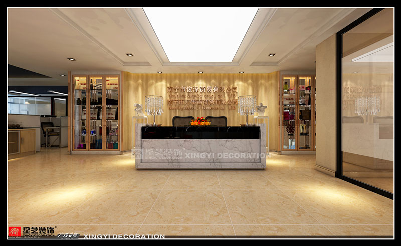 華西商貿(mào)城辦公樓裝修總臺(tái)設(shè)計(jì)效果