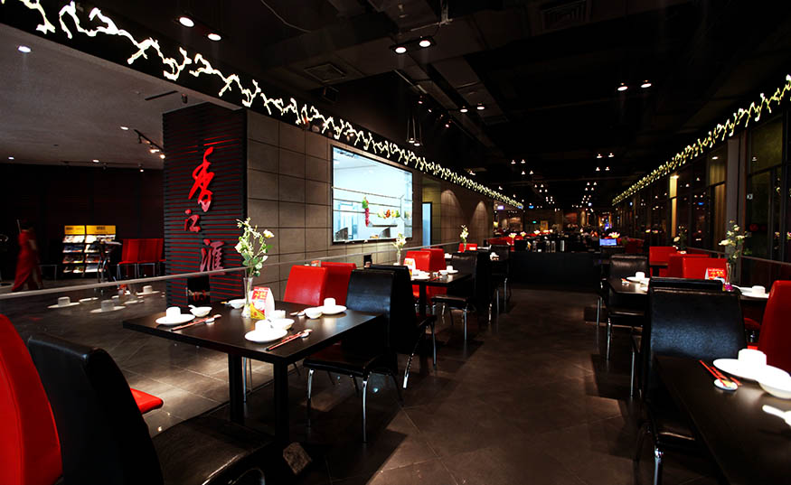 香江匯時(shí)尚餐廳裝修設(shè)計(jì)第一張