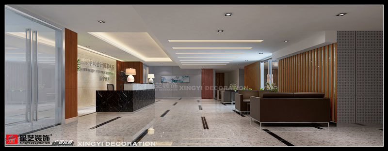 信永中和南寧分所前臺形象區(qū)設(shè)計(jì)效果圖片第二張