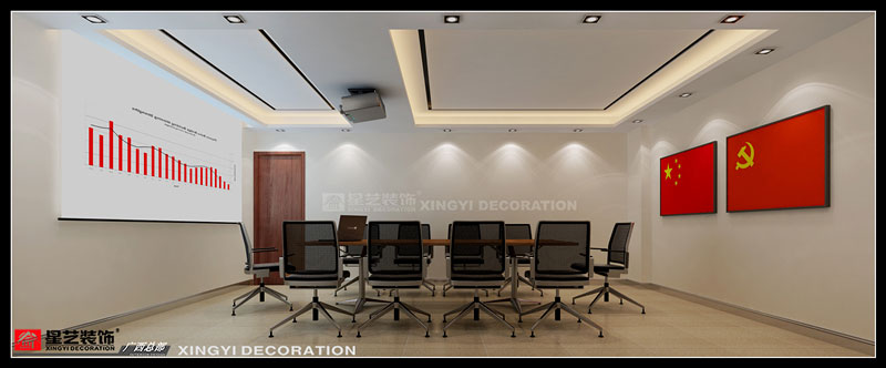 信永中和南寧分所小會議室設(shè)計(jì)效果圖第二張