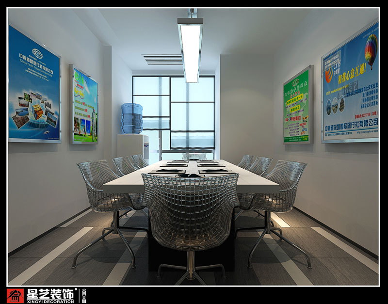 廣西中青旅辦公室洽談室裝修設計效果圖片