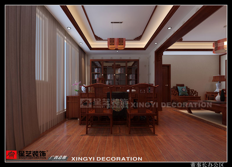 貝福投資集團(tuán)董事長(zhǎng)辦公室裝修設(shè)計(jì)效果圖第一張圖片