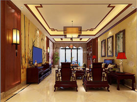 恒大蘋果園300平簡約中式客廳設(shè)計(jì)效果