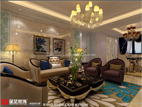瀚林雅筑140平歐式客廳設(shè)計(jì)效果