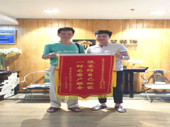 設(shè)計(jì)師黃正良像裝修自己家一樣為客戶服務(wù)