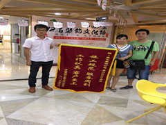 工程監(jiān)理李沁陽，施工規(guī)范，服務(wù)周到，工作認(rèn)真，客戶至上