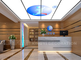 貝福投資集團辦公室裝修案例