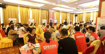 6月3日中行攜手星藝裝飾 愛家大行動 圓滿落幕