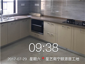 廚房用什么瓷磚好？