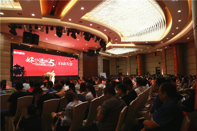 這個大會上，星藝南寧和一線商家們這么承諾