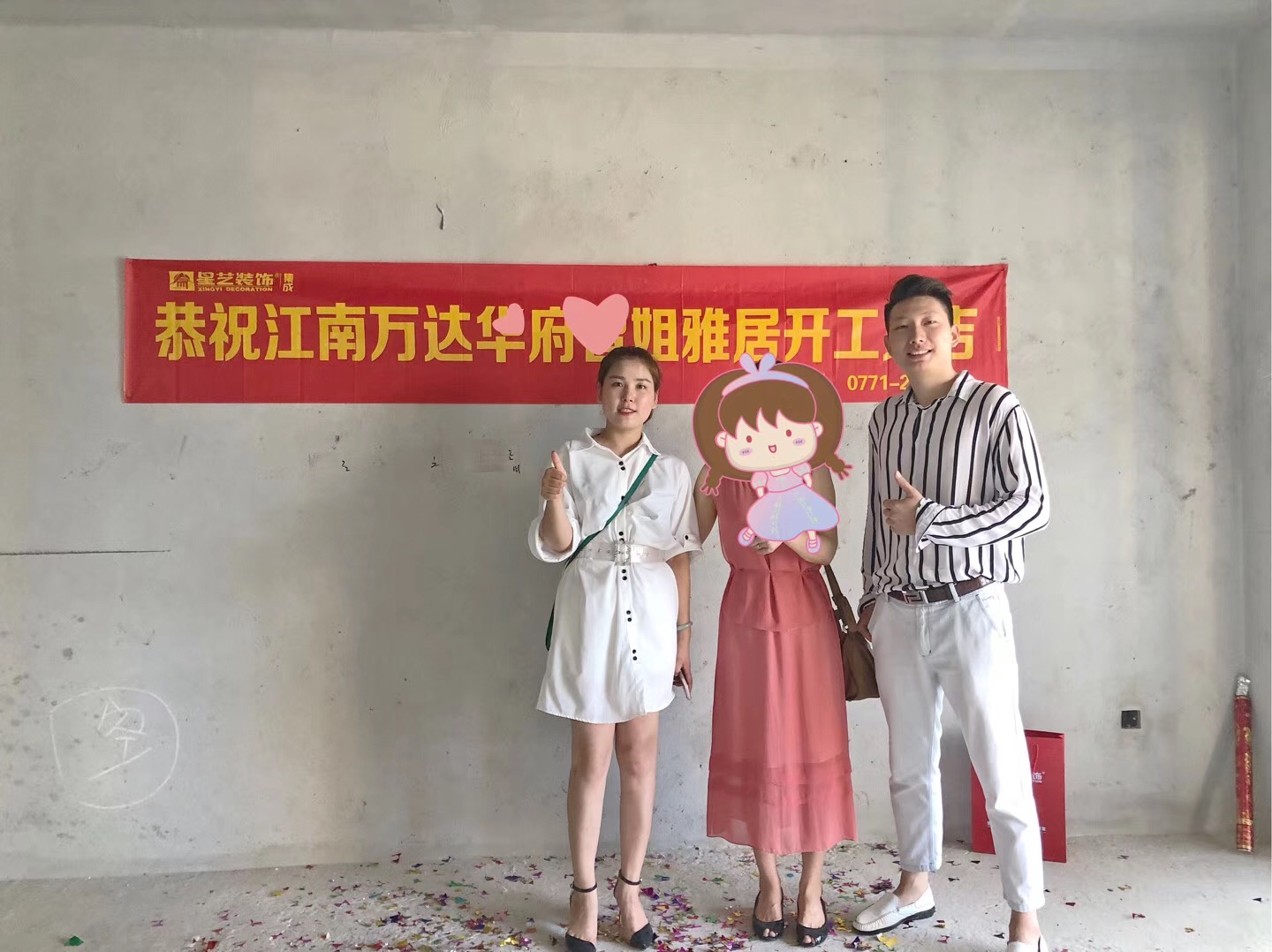 江南萬達(dá)160平  現(xiàn)代簡約