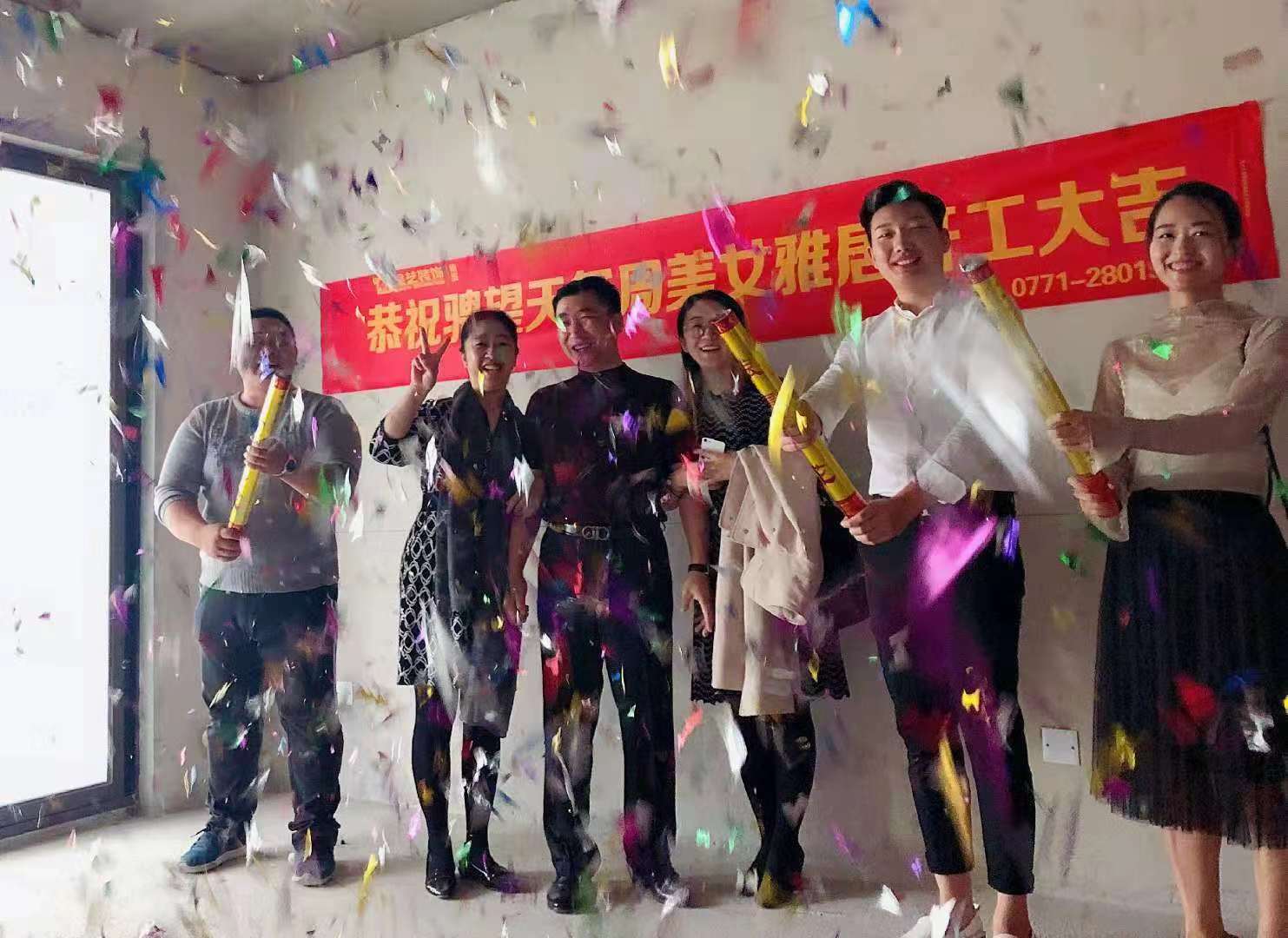 騁望天璽 71平 北歐風(fēng)格