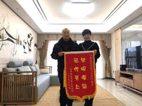 南寧裝修公司推薦：萬(wàn)達(dá)茂業(yè)主贈(zèng)錦旗贊工藝！