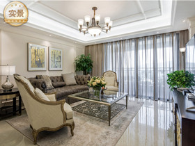 金源一品210平簡美完工實(shí)景