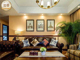 海華東盟公館138平裝修實景