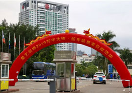 星藝開年活動的大獎被華潤24城的這個業(yè)主贏走啦！