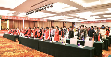 總結(jié)表彰、誓師出發(fā)，南寧星藝裝飾第16屆裝飾文化節(jié)盛大啟動(dòng)