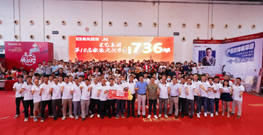 “18萬(wàn)免單”塵埃落定！736單，我們?cè)俅嗡⑿录o(jì)錄！