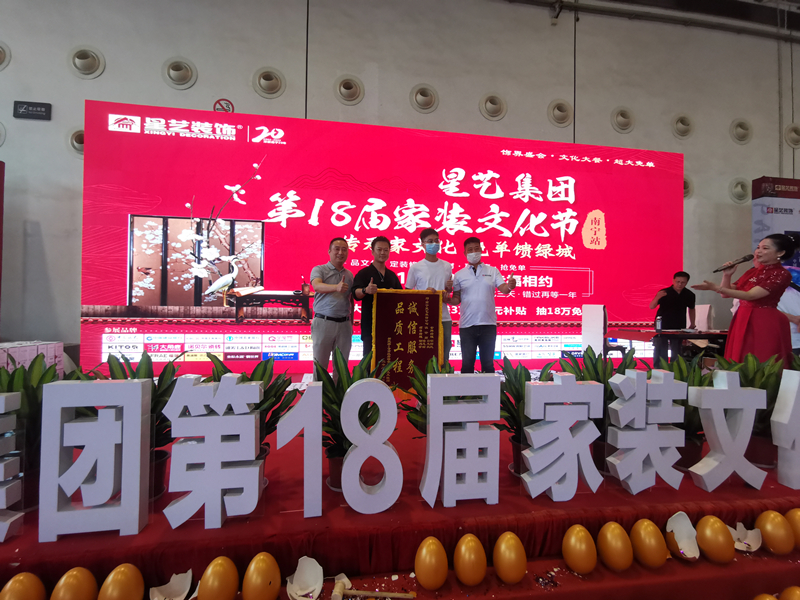 精心的設(shè)計 換得滿意與肯定