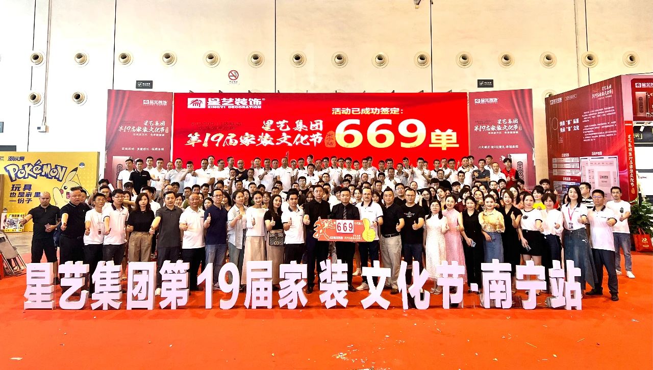 “19萬(wàn)免單”塵埃落定，簽定只是服務(wù)的開(kāi)始！